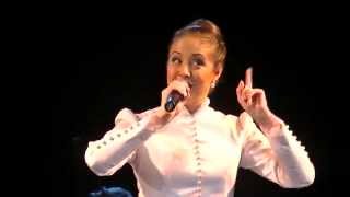 Алена Петровская Гуси-лебеди