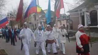 Моржи СССР на Республиканском слете зимнего плавания в г.Саки