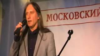 Концерт Арт-клуба "Коль Цион". Песах. Московский дом национальностей.