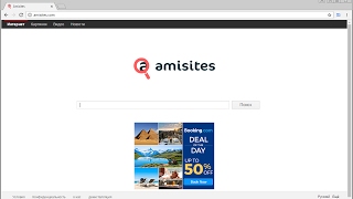 Как удалить Amisites.com (Google Chrome, Mozilla Firefox, IE, Safari)