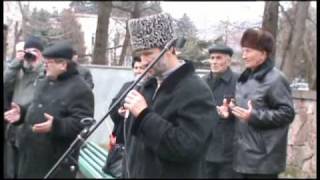 День возрождения балкарского народа