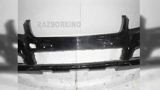 Бампер передний Mercedes W251 R A2518852725