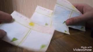 Бумажные сюрпризы| Лотереи