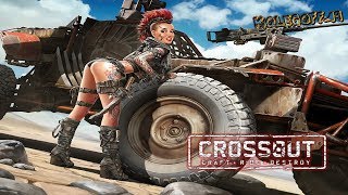 ?!!Crossout. Теряем детальки!!? А чем занят ты?
