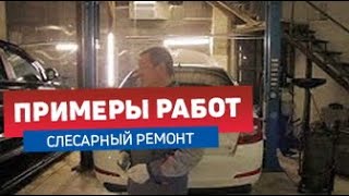 SKODA OCTAVIA 2013г бензин АКПП 1,8 л пробег 56 тыс. Замена термостата.
