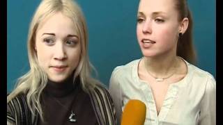Второй международный отборочный турнир