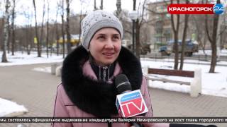 Город говорит: предвыборная кампания в Красногорске не проводится, люди не знают о выборах!