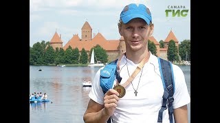 "События" (Неделя в Самаре) от 12.08.2017