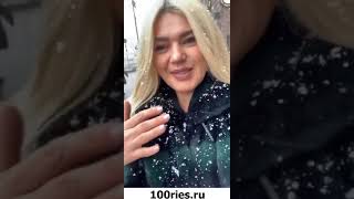 Елена Филонова Новости от 23 января 2020