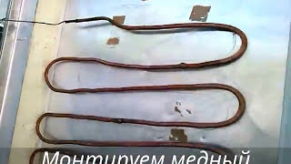 Замена испарителя в запененной части!!!