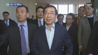 서울시장 지지도 박원순 1위…야권에서는 유승민 두각