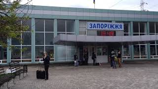 Центральный автовокзал Запорожья