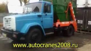 Бункеровоз портальный МКС-22700