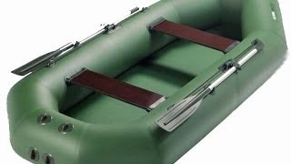 Лодка ПВХ Аква Мастер 280