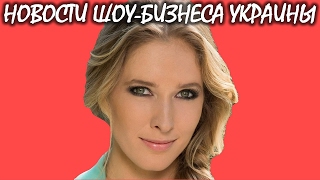 Катя Осадчая родила второго ребенка. Новости шоу-бизнеса Украины.