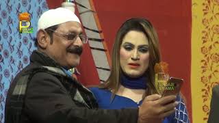 Agha Majid and Kousar Bhatti New Stage Drama New Year Party Full Comedy Clip 2019