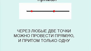 spanish massage. Испанский массаж в 3 Д