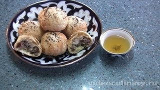 Самса Слоеная Оригинальная - Рецепт Бабушки Эммы