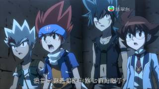 爆旋陀螺鋼鐵戰魂4D 粵語 20 神殿的守護者戴倫美斯