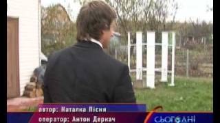Использование альтернативной энергетики.