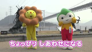 ドーナツたいそう in みもすそ川公園