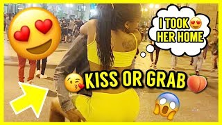 KISS OR GRAB PT.3 ???? | PUBLIC INTERVIEW (SUMMER BREAK EDITION?)