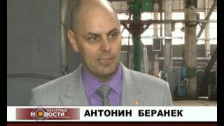 Визит представителя VITKOVICE Machinery Group на Завод «Моршанскхиммаш»