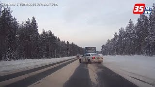 Два человека погибли в ДТП  в Устюженском районе