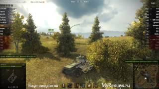 WOT: Малиновка - Т-50-2 - 5 фрагов -