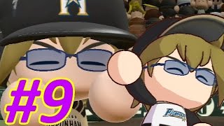 パワプロ2014 マイライフ#9 なんだって！？