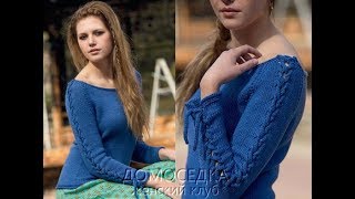 Пуловер Спицами, Сверху Связанный - 2019 / Pullover Knitting Needles / Pullover Stricknadeln