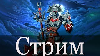 ИГРАЮ С ПОДПИСЧИКАМИ ➤ PALADINS (Alaster)