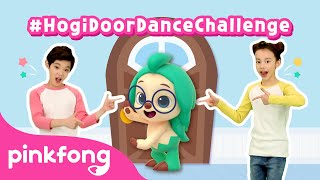 みんな、一緒にやってみない？一応やってみよう！ | Hogi Door Dance Challenge | おうちチャレンジ | ピンキッツ童謡