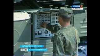 В Астраханской области на военном полигоне Ашулук подвели итоги масштабных учений