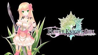 [Flower Knight Girl/フワラーニイトガール] Nutaku being Nutaku