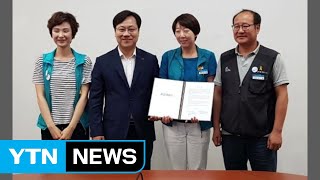 KTX 해고 승무원 180명 12년 만에 복직 / YTN