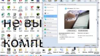 инструкция cm7