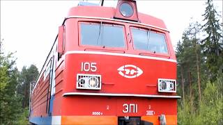 "Летний дождь" ЭП1-105
