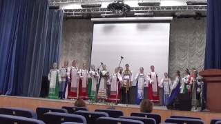 Ансамбль народной песни "Забавушка" 27.03.2017 г. Нижневартовск