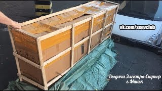 Выдача Citycoco Минск, Woqu, Seev, seev citycoco, электросамокат seev, электроскутер seev Минск,