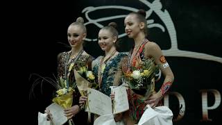 Awarding ceremony for the winners of International tournament DERIUGINA CUP