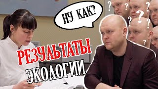 Экология клееного бруса. Экологичность клееного бруса. Клееный брус. Деревянные дома из бруса