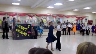 Дети здорово танцуют Ча-ча-ча под "О боже мама я схожу с ума" Cha-Cha children