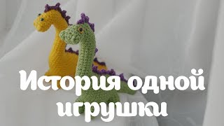 Anna Paul | История одной игрушки | Вяжу по книге Светланы Слижен