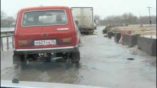 паводок Елань. Волгоградской области 10. 04. 2012.