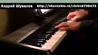 Зеленые рукава (Greensleeves)