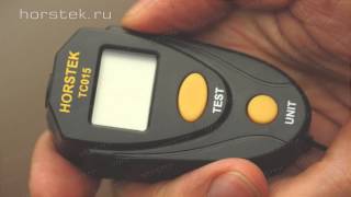 Автомобильный толщиномер ЛКП Horstek TC 015 (по железу и алюминию)