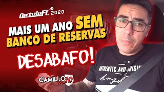 FOI DEFINIDO! CARTOLA FC SEM BANCO DE RESERVAS NOVAMENTE