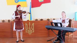 Софія Гринішак "Верховино, світку ти наш"
