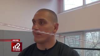 Боец ММА Дмитрий Сосновский подозревается в похищении, избиении и вымогательстве!